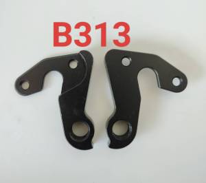 (เกรด AAA ส่งจากไทย) ดรอปเอ้าท์ จักรยาน rear hanger(dropout) ขาเกี่ยวตีนผีจักรยาน เบอร์ B313