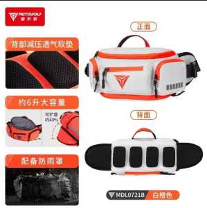 Tas Motoran selempang Pinggang Dari Motowolf Mdl-0721 Waist Bag Motorcycle tas pinggang