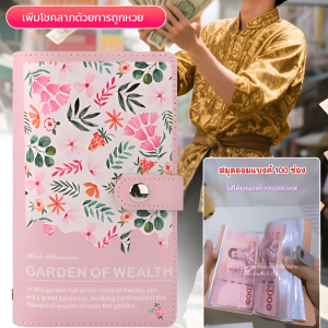 ฝากเงิน สมุดบันทึกการฝากเงิน ฝากเงิน มีหลายสีให้เลือก ข้อเสนอแนะเชิงบวกที่มองเห็น บันทึกภาพ ความจุขนาดใหญ่ ซิปโลหะ