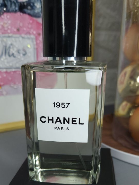 Chanel les exclusifs discount de chanel 1957