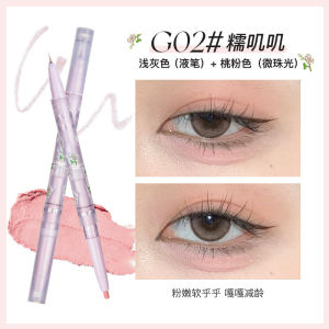 FLORTTE Highlighter Pen Silkworm Eyeliner 💄 FLORTTE 花洛莉亚初吻宝贝双头卧蚕笔 Pensel Aegyo Sal Penyerlah Silkworm Berkilau Brightening Makeup
