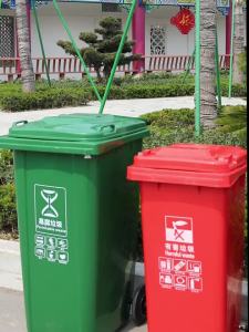 LZD 240l Property Outdoor Trash Bin Classification Sanitation Dustbin 120L Community Thickened Trash Can with Lid Large Capacity