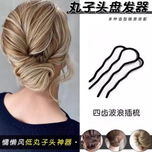 กิ๊บติดผม รูปตัว U อเนกประสงค์ แบบเรียบง่าย สไตล์จีน