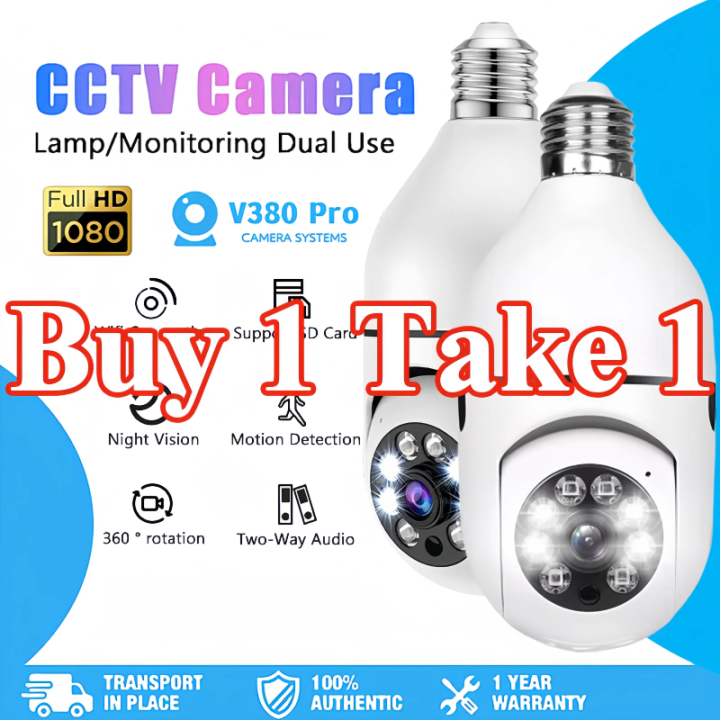 CAMVIEW BUY 1 TAKE 1 V380 Pro CCTV Camera Light Bulb Connect Cellphone ...