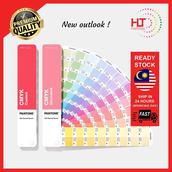pantone-cmyk-guide-gp5101c-coated-uncoated-lazada