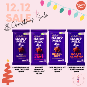 Cadbury Dairy Milk Chocolate - Milk Chocolate [Bundle of 2]