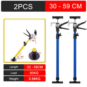 Heavy Duty Telescopic Support Rod Hanging Cabinet Wooden Ceiling Door Frame Raising Lifter Home Decoration Installation Tool