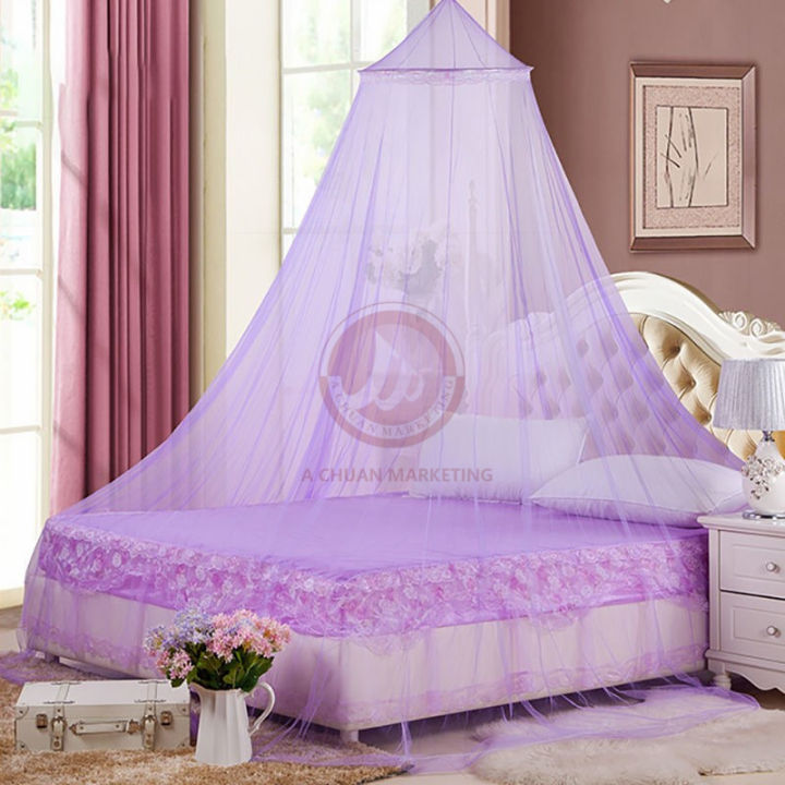 Round Mosquito Net Bed Hanging Bed Net Canopy Romantic House Random Color WD 0123 WD 030 Lazada PH