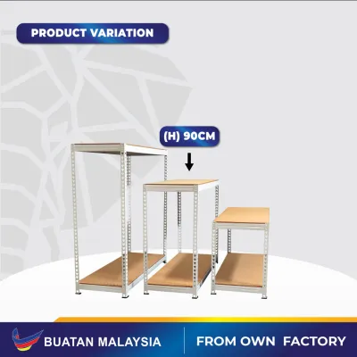 🐘 HYPERACK™️ Adjustable 2 Tier Metal Boltless Rack Rak Dapur Rack Shelf Rack Kitchen Rak Besi Bertingkat Heavy Duty Rack Rak Buku Rak Serbaguna Warehouse Storage Rak Store Office Rack 架子铁架置物架 (Beige 2 Levels)