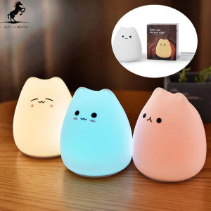 JAZZ GORDON Quby Lamp 7 Color LED Night Lights Lovely Cat Decorate Desk light battery dream cute Cat Holiday Creative Sleepping Changing Bulb For Baby Bedroom Luminar