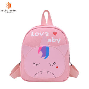 ARCTIC HUNTER กระเป๋านักเรียนลายการ์ตูนกระเป๋าเป้น่ารักสำหรับเด็กอนุบาล