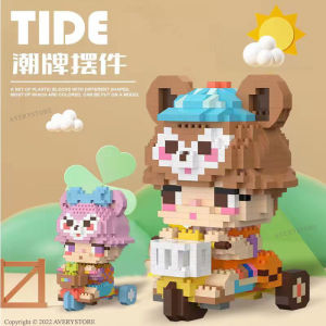 Mini Building Block 微型小颗粒积木星黛露自行车队系列 Blok Binaan Mini Pen Holder Education Toys Stella Lou DIY Disney Pen Holder Shoes Building Block Toys