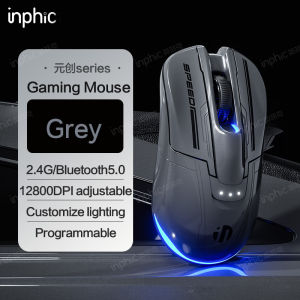 inphic 元创 Wireless Gaming Mouse 12800 dpi 1000Hz Customizable Sports Car Design Dual Mode 2.4G/Bluetooth5.0 Optical Mouse