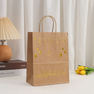Gratis Semua - Tas Hampers Idul Fitri / Paper Bag Lebaran Simple & Elegan