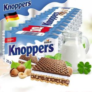 Knoppers Milk Chocolate Hazelnuts Wafers 10Pcs Knoppers巧克力威化饼