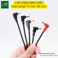(Chính Hãng) Dây cáp DC kết nối 3 Quạt vào Pin Áo Điều Hòa Cao Cấp, Gia cường chống đứt, không lo gián đoạn sử dụng. 