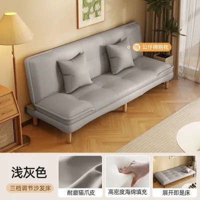 Fabric Sofa Bed 2-in-1 Convertible Sleeper Solid Wood Straight Loveseat Small Space Couch for Home & Rental