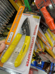 Kìm tuốt dây điện RT-8327kìm cắt dây điệnkềm cắt dây điệnkềm tuốt dây điệnkiềm tuốt dây điệnkiềm cắtkìm cắt chân linh kiệnkềm cắt chân linh kiệnkiềm cắt chân linh kiện