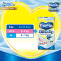 MamyPoko X-tra Kering Popok Bayi Baru Lahir Tipe Perekat NB-S44 (3-8kg) isi 4 pcs (156 pcs) [Karton]. 