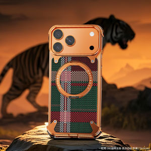 Oatsbasf Kevlar Pattern Shockproof Phone Case with Stand for iPhone 17 Pro Max/17 Pro/iPhone Air