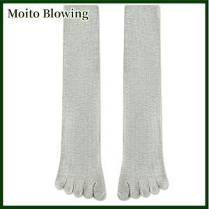 Moito Người Đàn Ông Vớ Chân Dài Cotton Đơn Giản Kinh Doanh Vớ Thoáng Khí 5 Ngón Tay Vớ Bê Cho 4 Mùa