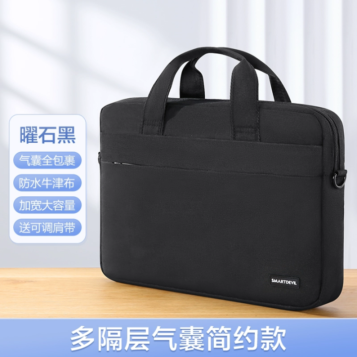 16in hotsell laptop bag