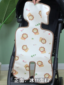Baby Pram Cushion Toddlers Pushchair Seat Liner Summer Cooling Pad for Baby Pram Carriage Breathable Cushion