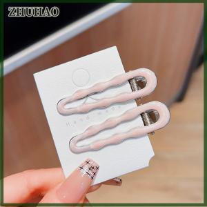 ZHUHAO Đơn giản sóng hình bầu dục màu hồng liền mạch Clip tóc phụ nữ Acetate tấm bangs Clip tóc Duckbill clip kẹp tóc tạo kiểu tóc công cụ Quà Tặng