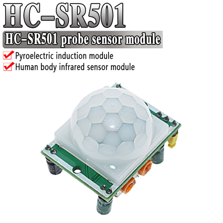 HC-SR501 adjusts the infrared pyroelectric infrared PIR module, motion ...