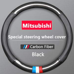 Mitsubishi Mirage Strada Xpander Montero Lancer Adventure Pajero Triton Leather Car Steering Wheel Cover Non-Slip Breathable Wheel Cover Protector Mitsubishi Special Interior Accessories