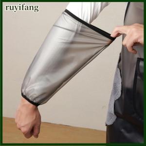ruyifang ปลอกแขนกันน้ำทีพียูป้องกันสกปรกทำความสะอาดบ้านแขนกวางแขนปลอกข้อมือปลอกแขนอุปกรณ์เสริมผ้ากันเปื้อนครัว