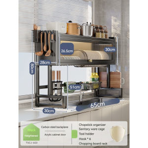 Dish Rack Kitchen Sink Organize Metallic Dish Cabinet Rack Multi-Functional Dustproof Drain Rack