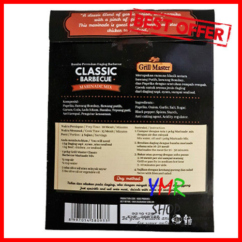 Bumbu%20Marinasi%20Daging%20Classic%20Barbeque%20BBQ%20Halal%20Jays%20Jay's%20Kitchen%20grill%20master%2030%20gram%20(Pack)%20-%20Image%202
