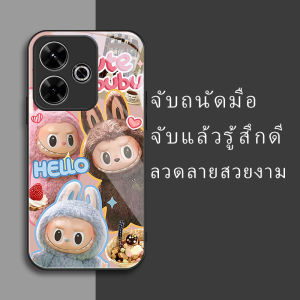 สำหรับ Xiaomi Poco M6 Pro 5G เคสศัพท์กันตกน่ารักตุ๊กตาเล็กๆ บุคลิกทันสมัย