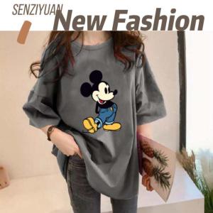 Tsion มีสีให้เลือกเยอะอะไรเบอร์นี้ เสื้อยืดสกรีนลายการ์ตูนการ์ใจ มี7สีให้เลือกกันเลย ห้ามพลาดน้าา