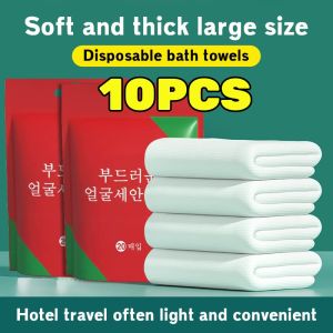 【Free Shipping】Disposable Compression Bath Thick Towel Thickened Oversized Cotton Towel For Outdoor Swimming Travel Wash Face Absorb Water Round Shape Water Absorption Expandable Wipe