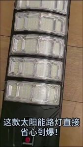 Solar Light Đèn dường LED năng lượng mặt trời ngoài trời chống nước - Đèn đường góc rộng 240 độ Cảm biến chip siêu sáng