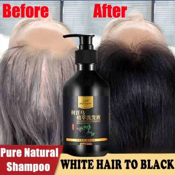 ัั าะณััgenuine Productsะณั Black Hair Dye Shampoo Black Shampoo Halal Grey ัั าะณััgenuine Productsะณั Black Hair Dye Shampoo Black Shampoo Halal Grey