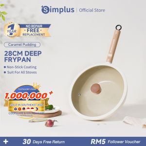 【Simplus x Inssa】 Wok Pan丨28cm Diameter丨Caramel Pudding Series丨Ceramic Coating丨Non-Stick丨Silicone Rimmed Lid丨Heat-Resistant Wooden Handle
