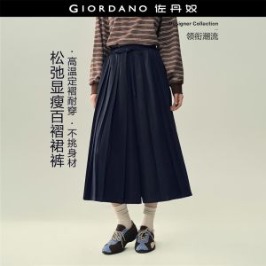 GIORDANO Women Pants Pressed Pleat Cropped Pants Elastic Waist Wide Leg Fashionable Casual Loose Pants 18426209