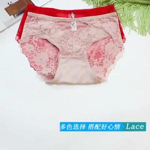 ✨ Quần lót ren eo giữa quyến rũ size lớn mỏng lụa lạnh lưới cạp cotton không lộ đường kiểu tam giác 3 cái Mỏng nhẹ thoáng khí chống mùi