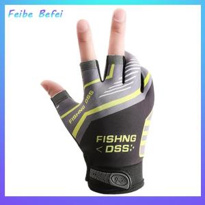[Feibe Befei] Fishing Gloves Fishing Routes Sun Protection Anti Slip Ice Silk Breathable Thin Gloves