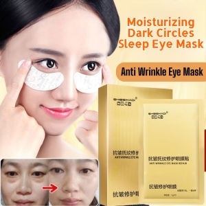 Eye mask patch Anti-wrinkle fade dark circles