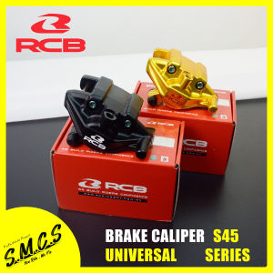 RACING BOY RCB S45 Series Brake Caliper Universal Rear Y15ZR / LC135 5S / FZ150i / Dash 2 Honda Yamaha (100% Original) Blue Gold Red Black