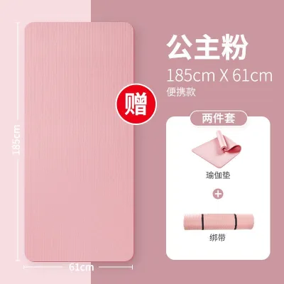 TPE Yoga Mat 183x61cm 185x80cm 10mm 15mm 20mm Antislip Non-toxic Anti-Bacteria Lightweight Widened Double For Female Beginners Yoga Pilates Fitness