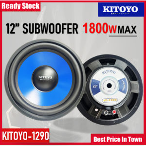 Kitoyo Peak Power 12" inch High Performance 1800W SUBWOOFER