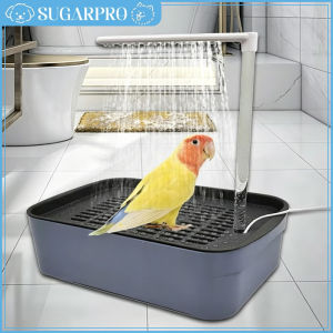 USB Electric Circulating Bird Bath Tub - Automatic Shower Fountain