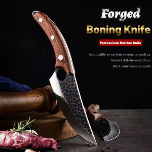 【With Gift Box】Boning Knife Japanese Original Kitchen Cooking Knives Nikuya Chef Butcher Meat Cleaver Camping Knives with Leather Case Kitchen Accessories