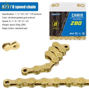 【Local Shipment】 Mountain Bicycle Chain Parts - Anti-Rust Variable Speed Chains for Ultimate Cycling Experience