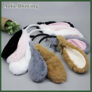 Aolie Cute Bunny Ears Headband Plush Rabbit Hair Hoop Headwear Cosplay Costume Hair Accessories For Adults Party